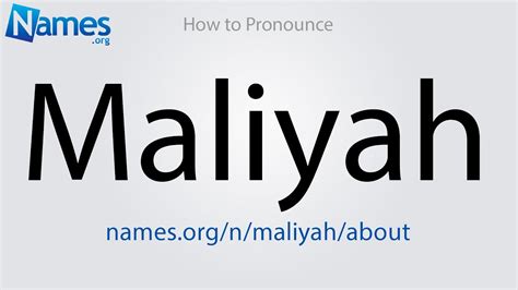 maliyah name meaning|how to pronounce maliyah.